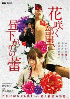 58电影网高分经典 盗梦空间