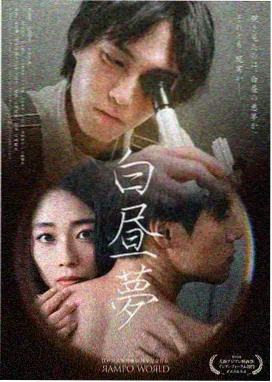 58电影网热播电视剧 庆余年2